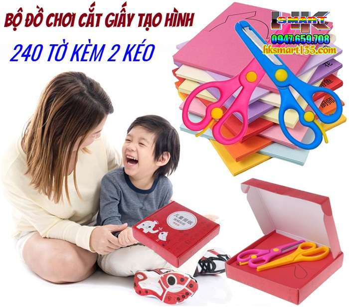 Bộ đồ chơi cắt giấy tạo hình 240 tờ kèm 2 kéo