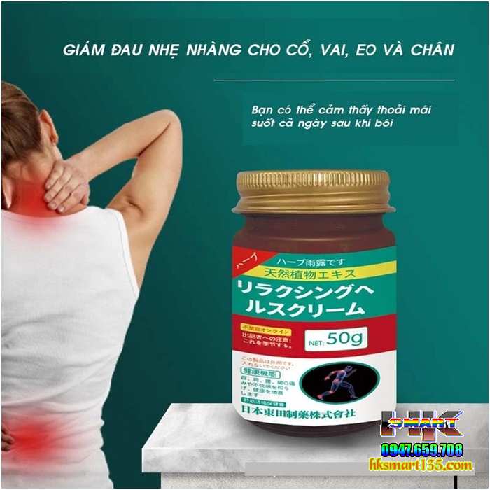 Cao Bôi Xuơng Khớp Senjoko Nhật Bản Hũ 50gr- Hỗ Trợ Giảm Đau Xương Khớp, Đau Lưng, Mỏi Gối, Giảm Đau Sưng Do Gút