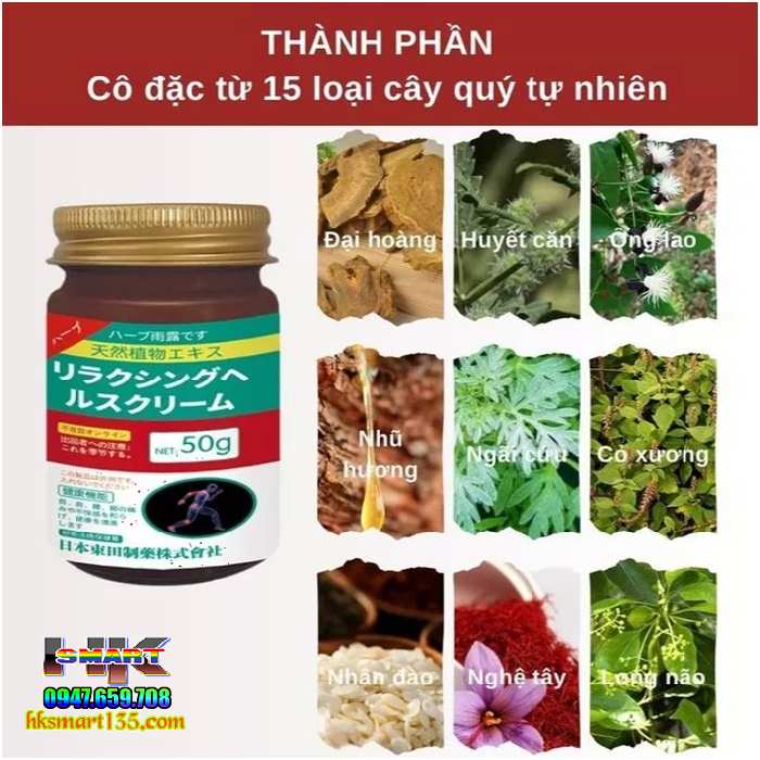 Cao Bôi Xuơng Khớp Senjoko Nhật Bản Hũ 50gr- Hỗ Trợ Giảm Đau Xương Khớp, Đau Lưng, Mỏi Gối, Giảm Đau Sưng Do Gút