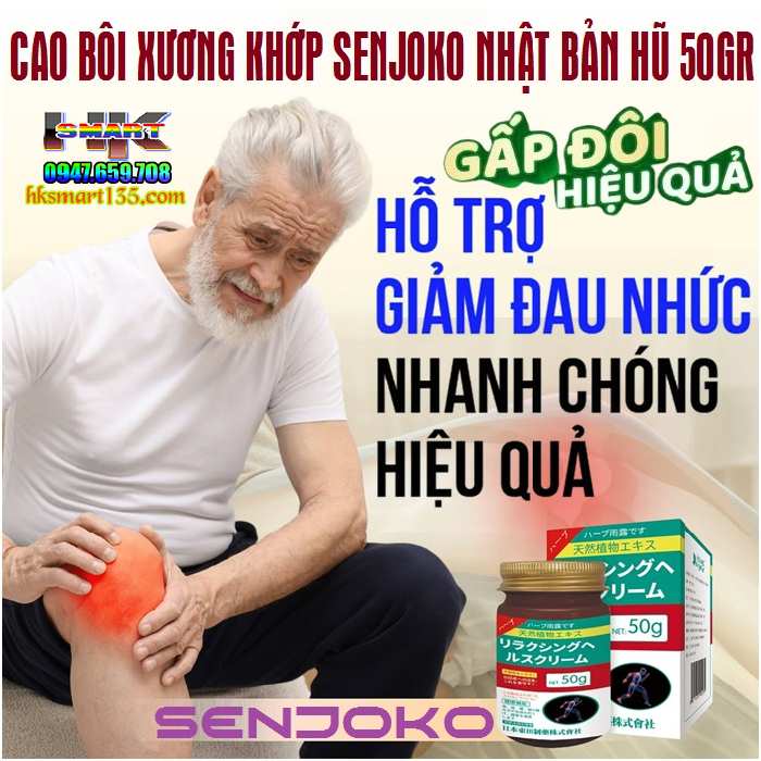 Cao Bôi Xuơng Khớp Senjoko Nhật Bản Hũ 50gr- Hỗ Trợ Giảm Đau Xương Khớp, Đau Lưng, Mỏi Gối, Giảm Đau Sưng Do Gút