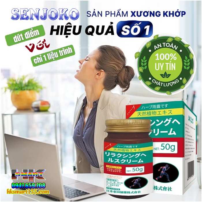Cao Bôi Xuơng Khớp Senjoko Nhật Bản Hũ 50gr- Hỗ Trợ Giảm Đau Xương Khớp, Đau Lưng, Mỏi Gối, Giảm Đau Sưng Do Gút
