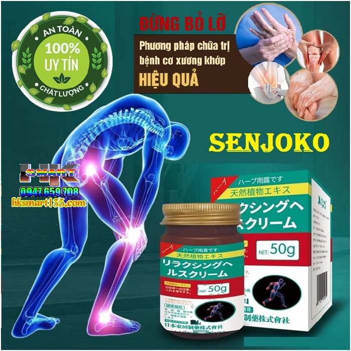 Cao Bôi Xuơng Khớp Senjoko Nhật Bản Hũ 50gr- Hỗ Trợ Giảm Đau Xương Khớp, Đau Lưng, Mỏi Gối, Giảm Đau Sưng Do Gút