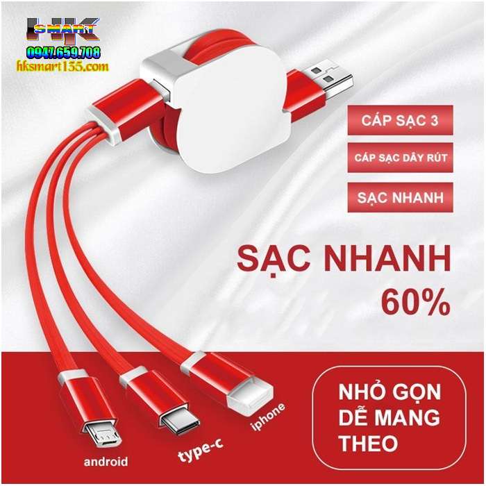 Cáp sạc 4 đầu DÂY RÚT thế hệ mới