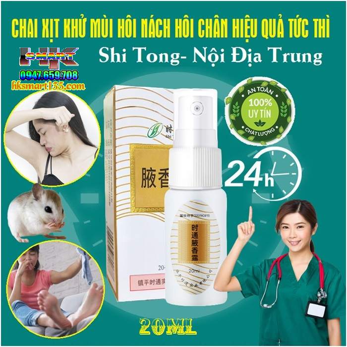 Xịt Khử Mùi Hôi Nách Thúi Chân Nội Địa Trung