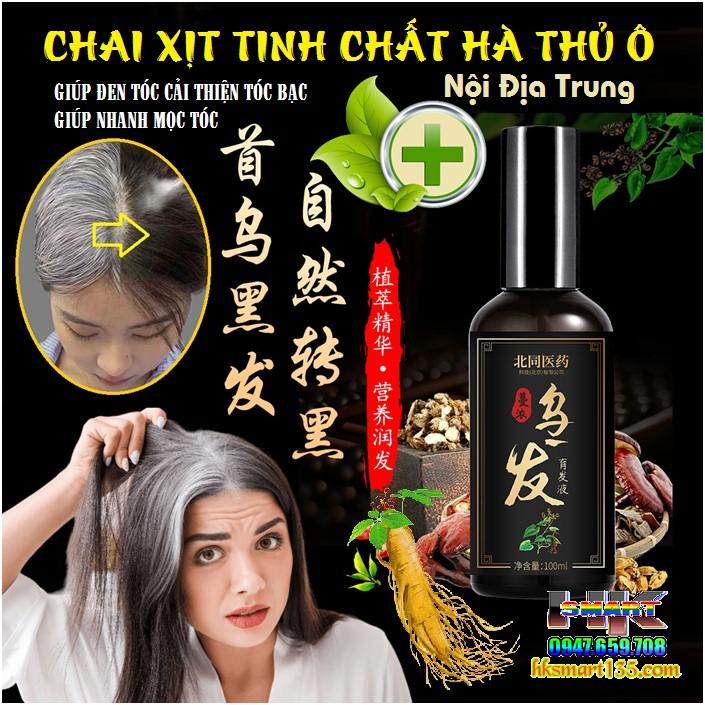 Chai xịt đen tóc BaiKon chiết xuất tinh chất Hà Thủ Ô 100ml