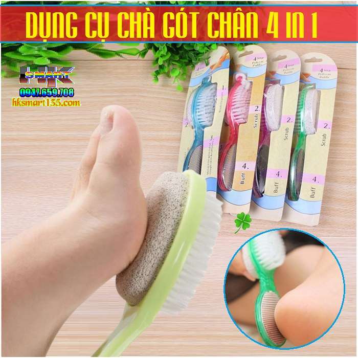 Dụng cụ chà gót chân 4 in 1