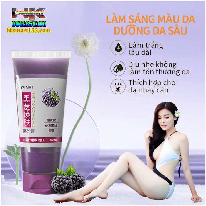 Gel tẩy tế bào chết Ginbi chiết xuất Mâm Xôi đen 200ml