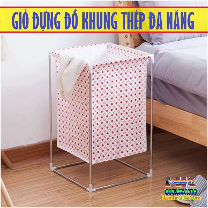 Giỏ đựng đồ đa năng khung bằng thép