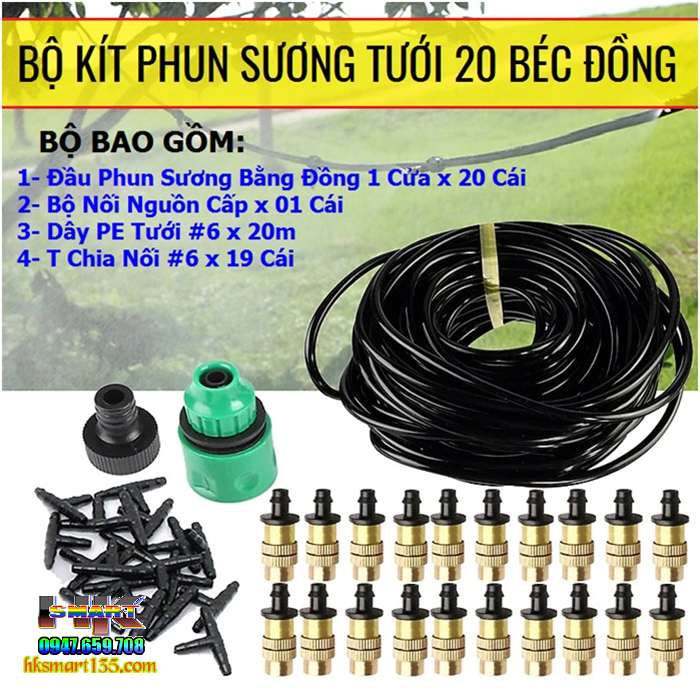 Hệ thống tưới cây thông minh