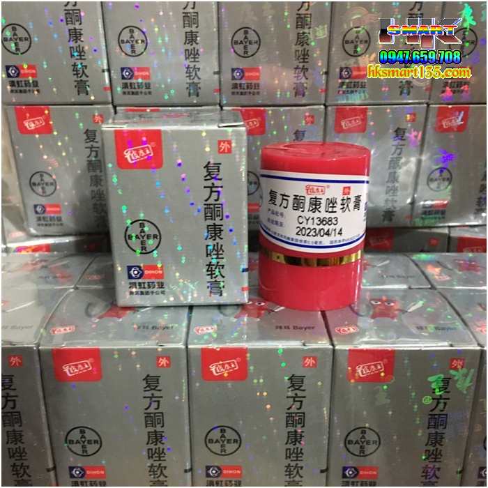 Kem Bôi Nội Địa Trung Hộp Đỏ 7gr- Đặc Trị Mọi Loại Nấm Ngứa Lang Ben