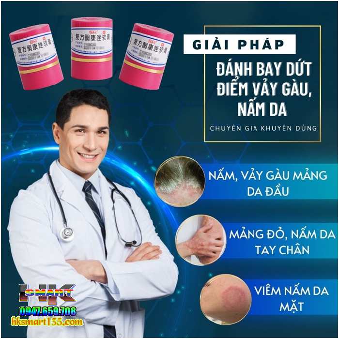 Kem Bôi Nội Địa Trung Hộp Đỏ 7gr- Đặc Trị Mọi Loại Nấm Ngứa Lang Ben