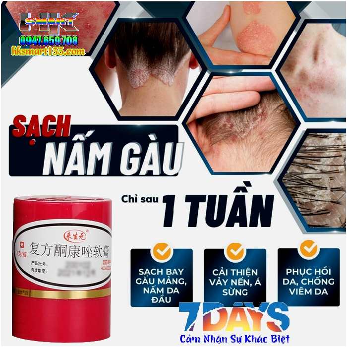 Kem Bôi Nội Địa Trung Hộp Đỏ 7gr- Đặc Trị Mọi Loại Nấm Ngứa Lang Ben