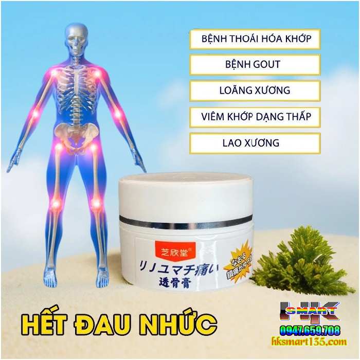 Hũ Kem Xoa Bóp Rinoyumachi/20gr Nhật Bản- Hỗ Trợ Giảm Đau Nhức Xương Khớp