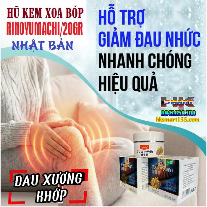 Hũ Kem Xoa Bóp Rinoyumachi/20gr Nhật Bản- Hỗ Trợ Giảm Đau Nhức Xương Khớp