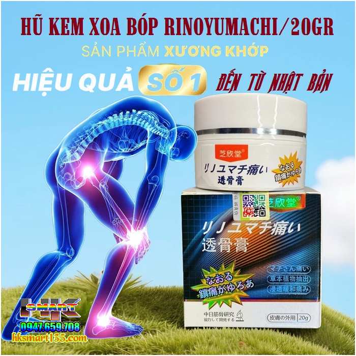 Hũ Kem Xoa Bóp Rinoyumachi/20gr Nhật Bản- Hỗ Trợ Giảm Đau Nhức Xương Khớp