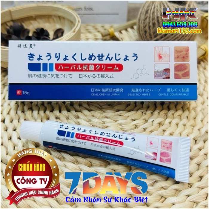 Kem bôi đặc trị viêm da cơ địa á sừng vảy nến Nhật Bản
