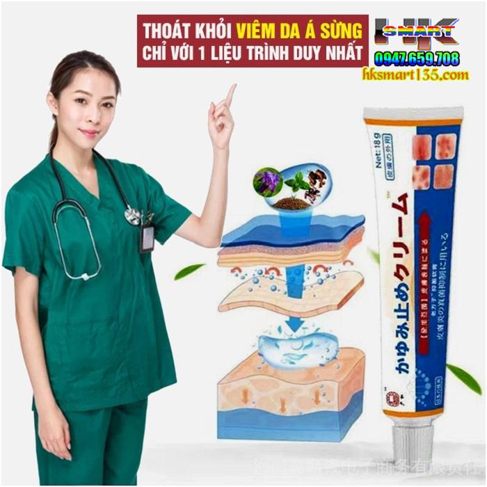 Kem bôi đặc trị viêm da cơ địa, á sừng, vảy nến Nhật Bản