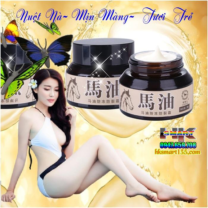 Kem dầu ngựa Horse Oil Cream 30Gr nội địa Trung