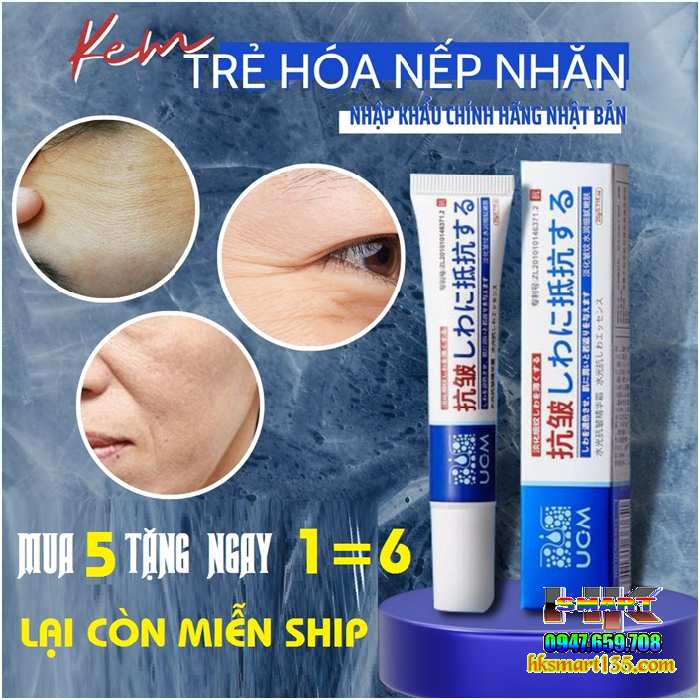 Kem Trị Nám Tàn Nhang UCM Nội Địa Nhật Bản