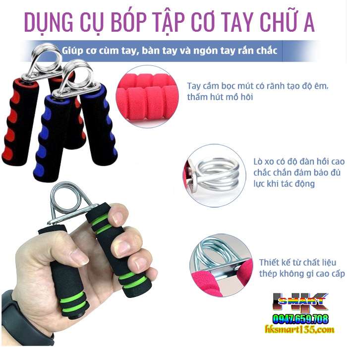 Kìm bóp tập cơ tay