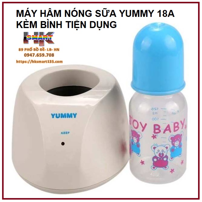 Máy hâm nóng sữa Yummy 18A
