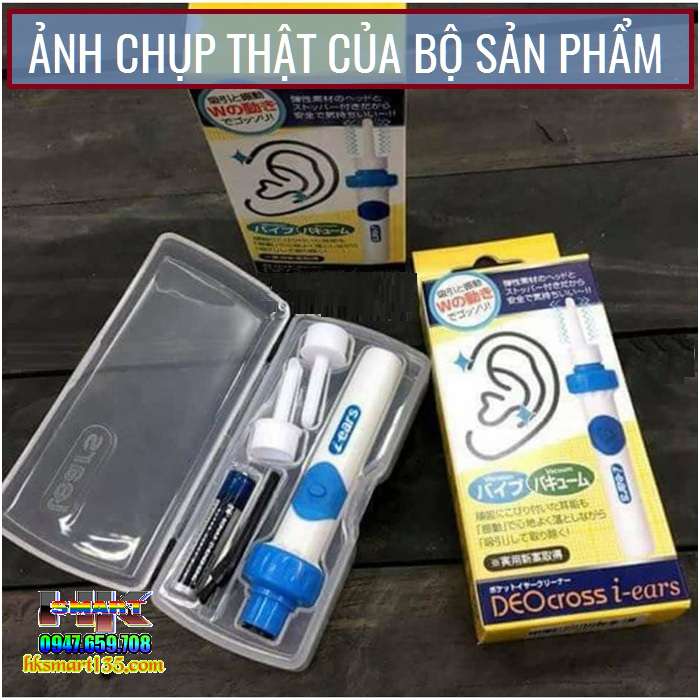 Máy hút ráy tai DEO Cross i-ears