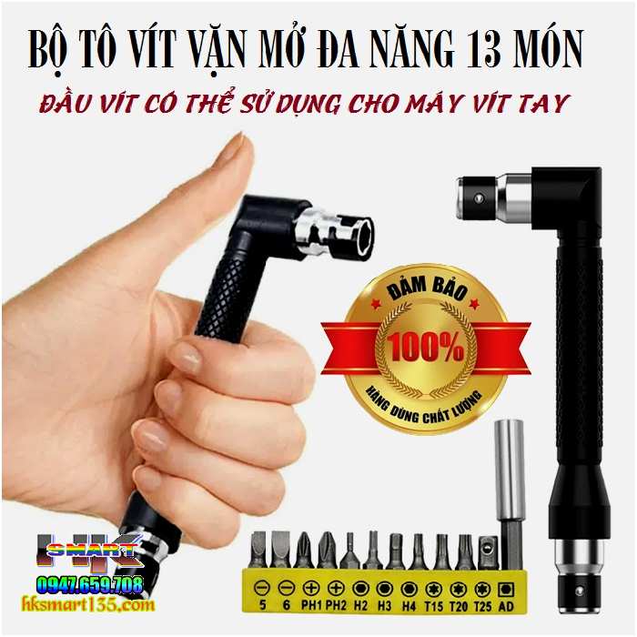 Bộ tô vít đa năng 13 món