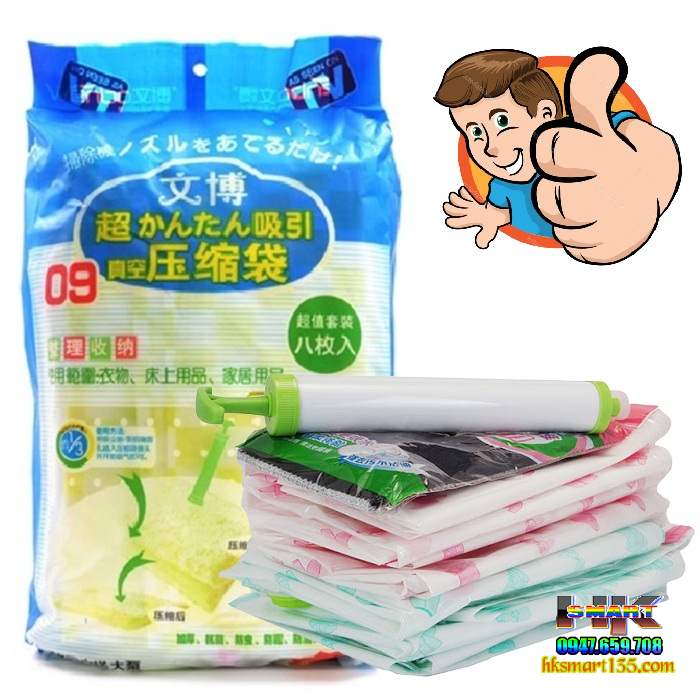 Bộ 8 túi hút chân không kèm bơm
