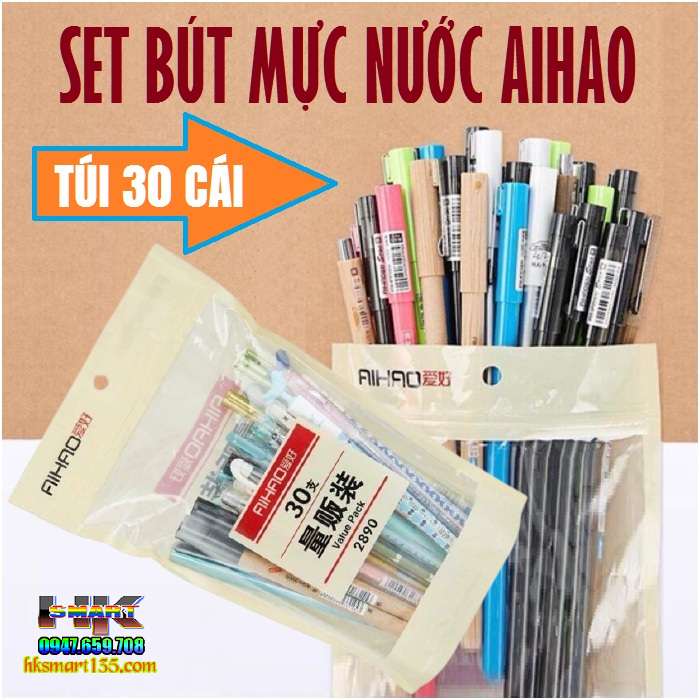 Bút bi nước Aihao (Hộp 30 cây)