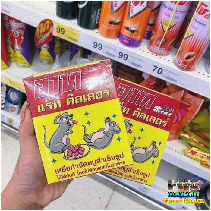 Thuốc viên diệt chuốt ars rat killer thái lan