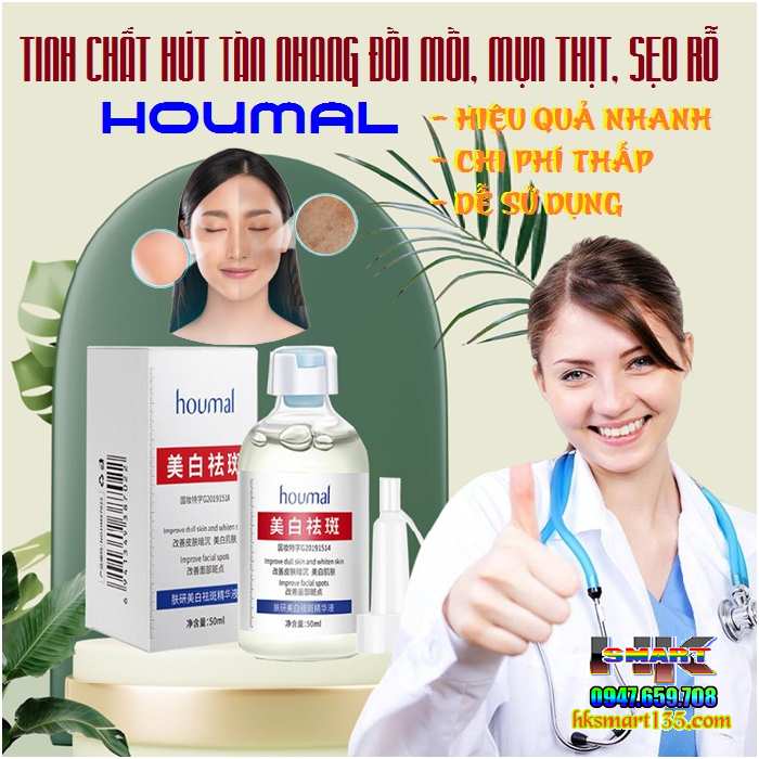 Tinh Chất Hút Nám Tàn Nhang Đồi Mồi HOUMAL 50ml