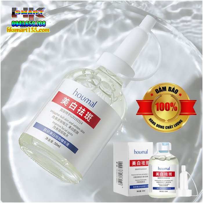 Tinh Chất Hút Nám Tàn Nhang Đồi Mồi HOUMAL 50ml