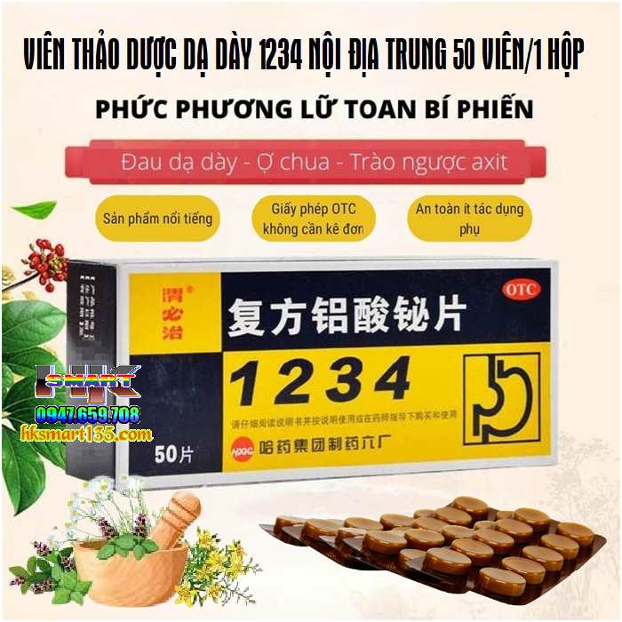 Viên Thảo Dược Dạ Dày 1234 Nội Địa Trung