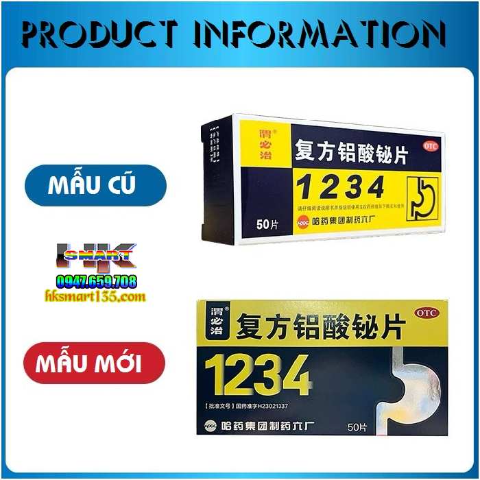 Viên Thảo Dược Dạ Dày 1234 Nội Địa Trung