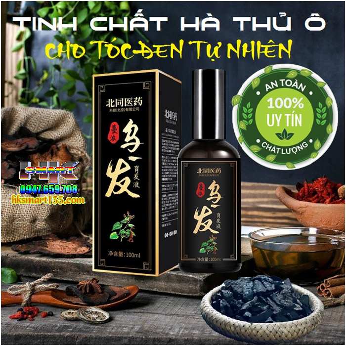 Chai xịt đen tóc BaiKon chiết xuất tinh chất Hà Thủ Ô 100ml