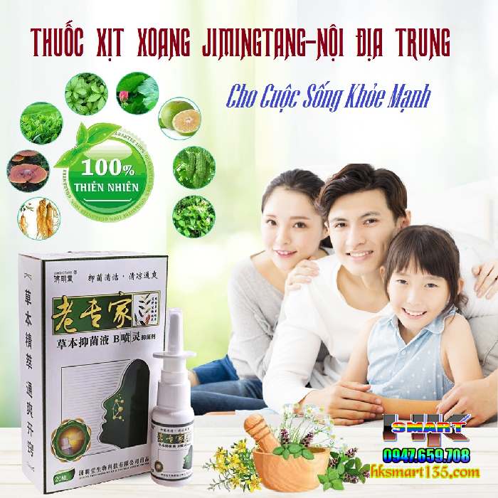 Xịt mũi xoang Jimingtang nội địa Trung