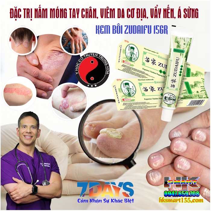 ZUDAIFU 15GR- Kem bôi đặc trị nấm ngứa, nứt nẻ, nấm móng tay chân