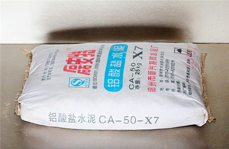 xi măng chịu nhiệt