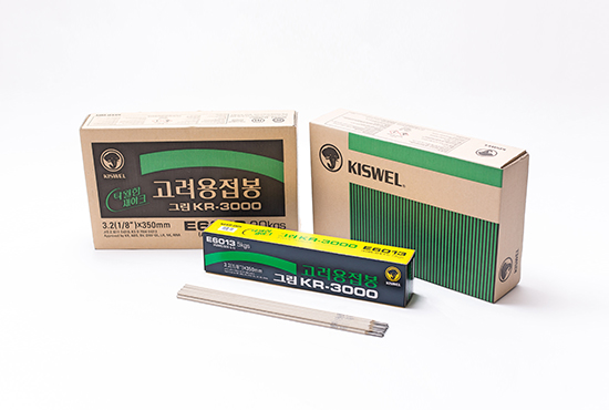 que hàn kiswel giá rẻ