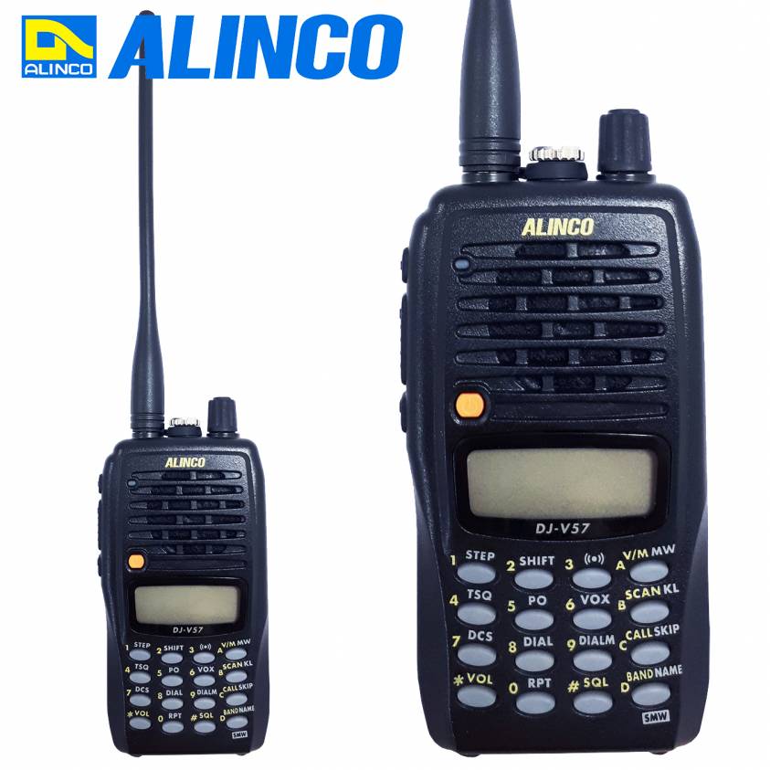 Máy bộ đàm Alinco DJ-V57