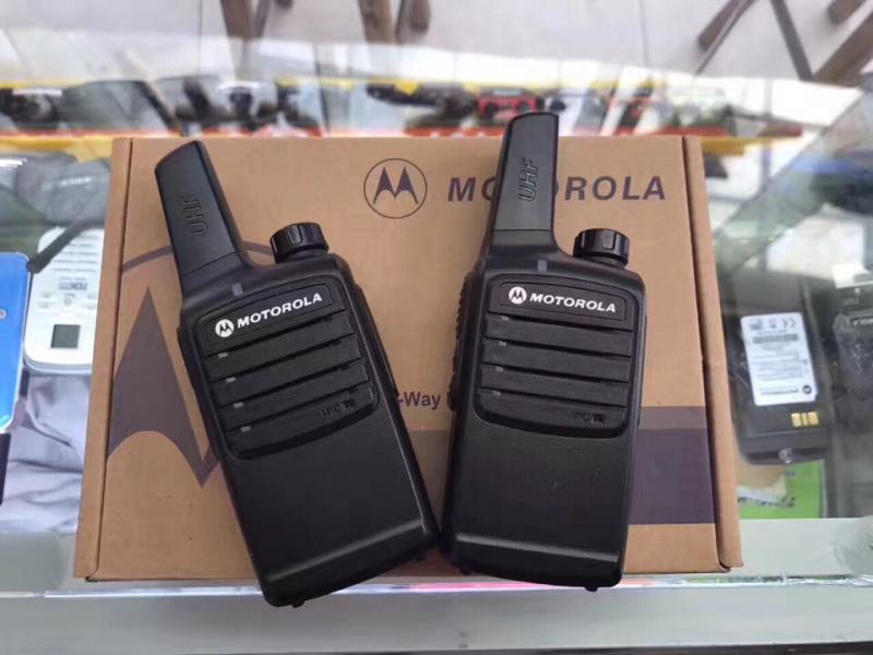 Máy bộ đàm Motorola GP-338S