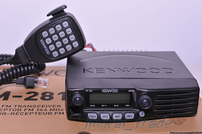 Máy Bộ Đàm Gắn Xe Kenwood TM-481A