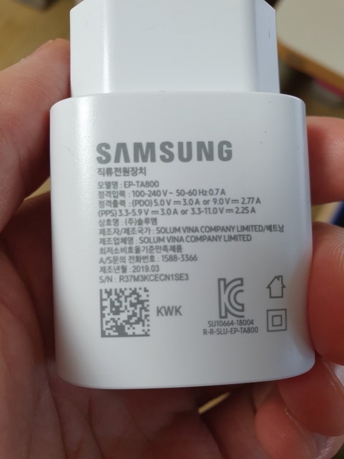 Sạc Nhanh Samsung 25W C-to-C Bản Cho Galaxy S10 5G - Chính Hãng