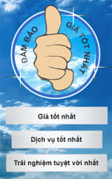 Đai massage gáy giá rẻ