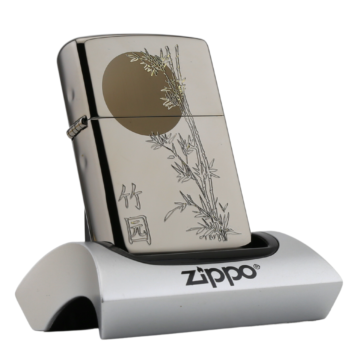 Zippo Huyền Băng Khắc Trăng Treo Cành Trúc phong thủy tài lộc