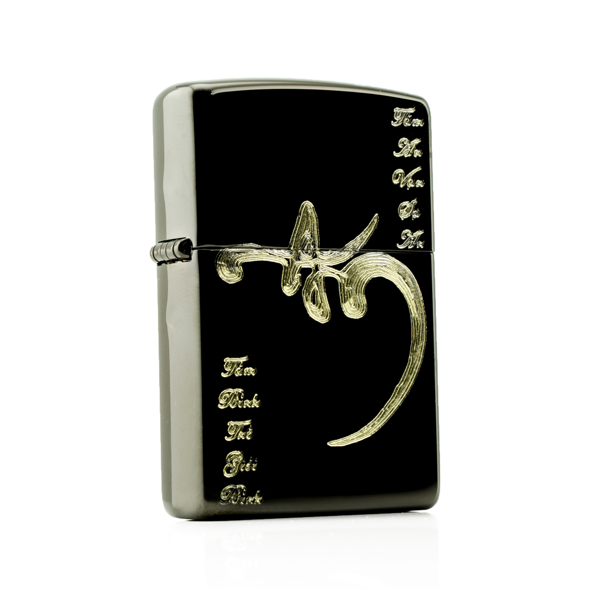 hop-quat-zippo-mau-den-khac-thu-phap-chu-an