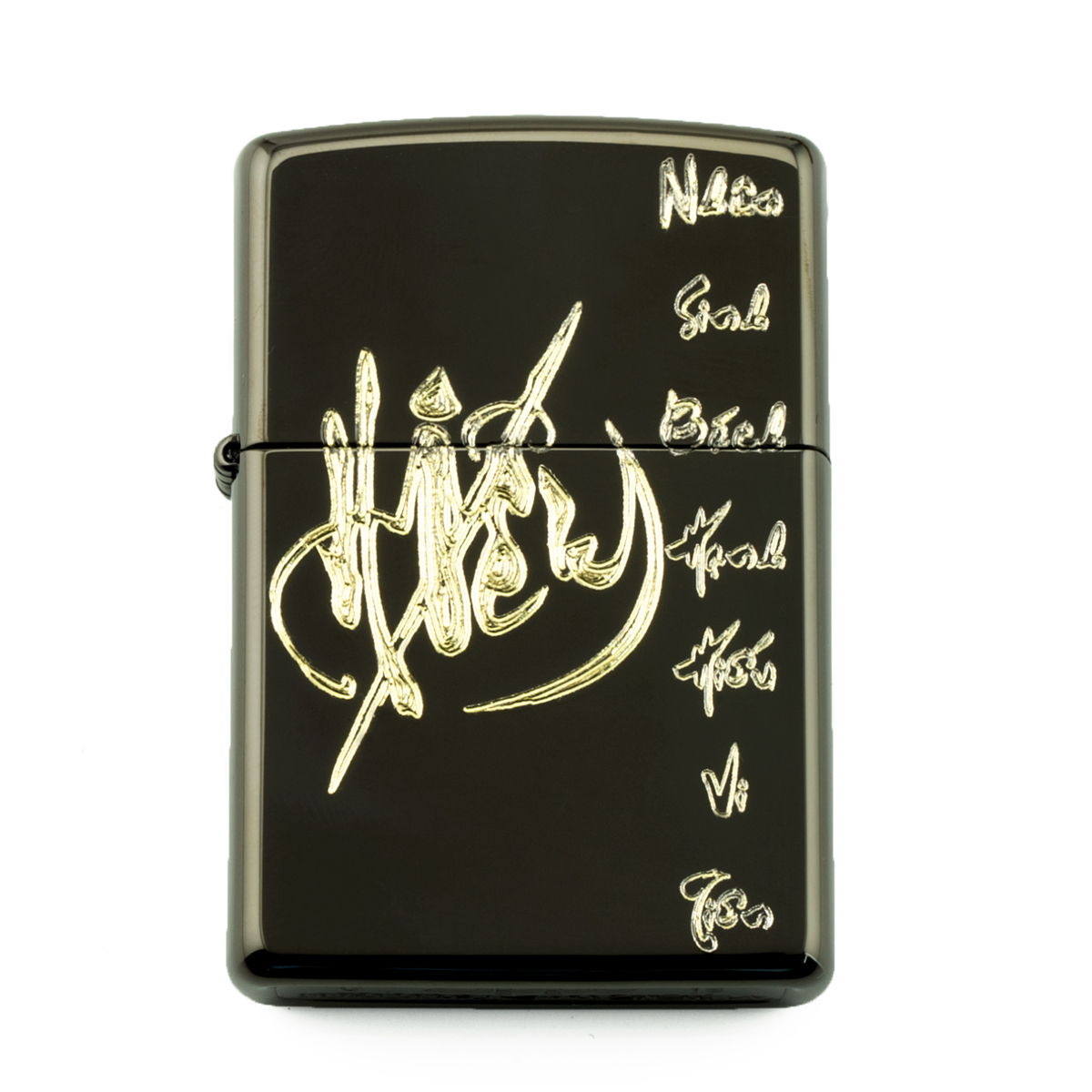 bat-lua-thu-phap-chu-hieu