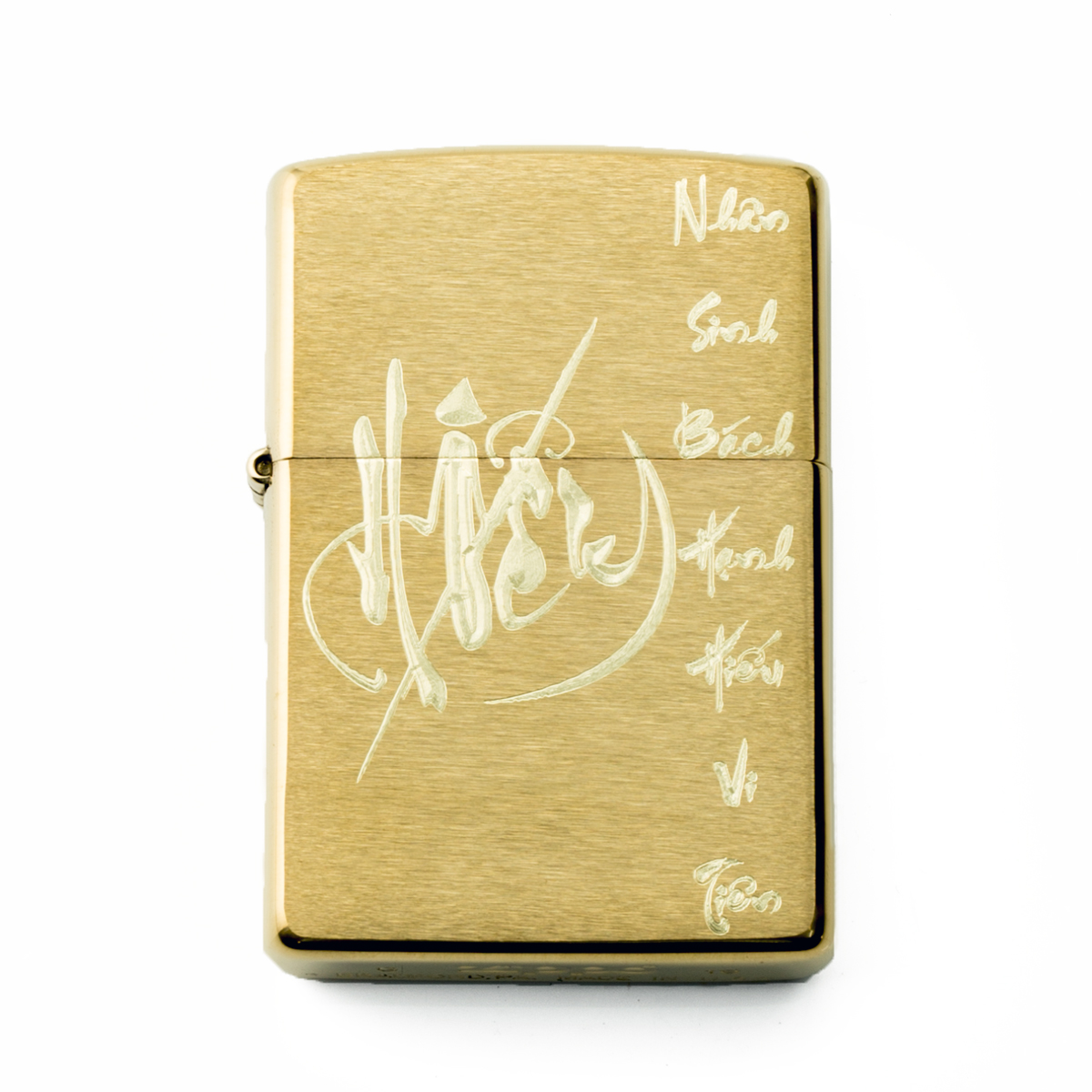 hop-quet-mau-dong-khac-thu-phap-chu-hieu