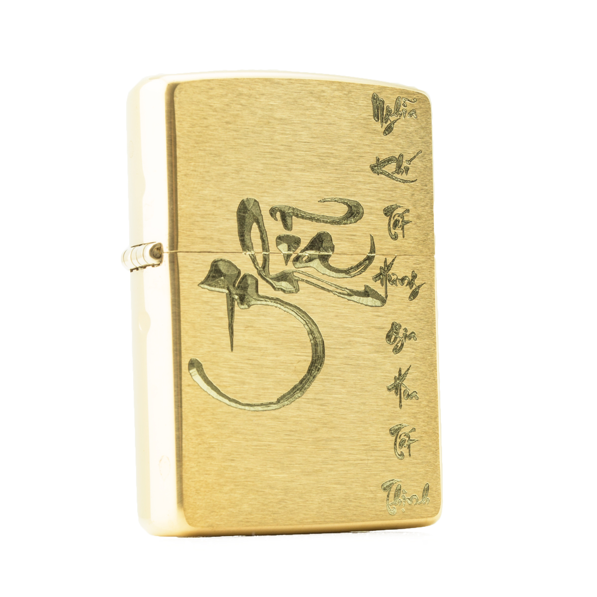 hop-quet-khac-ten-nghia