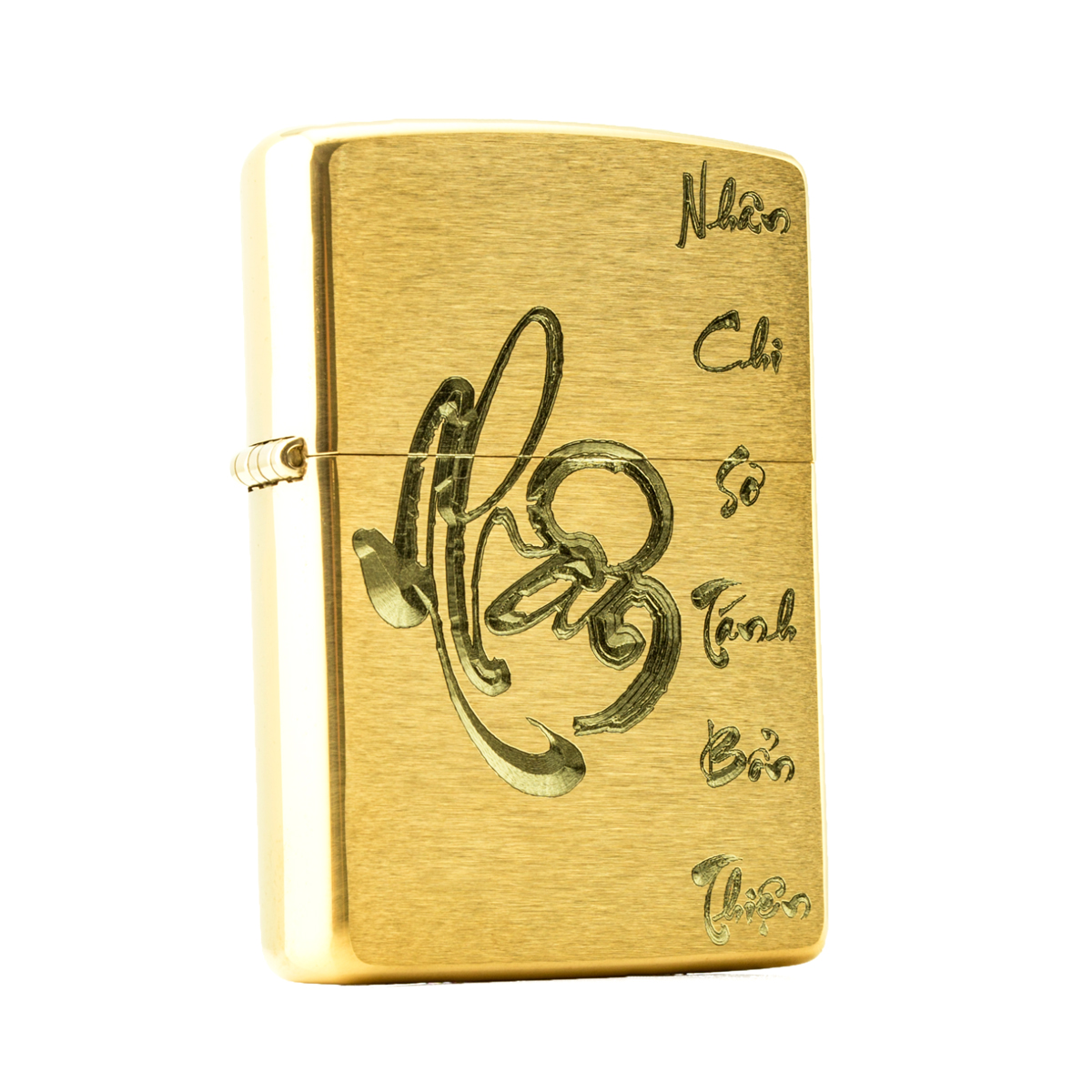 hop-quet-khac-ten-nhan